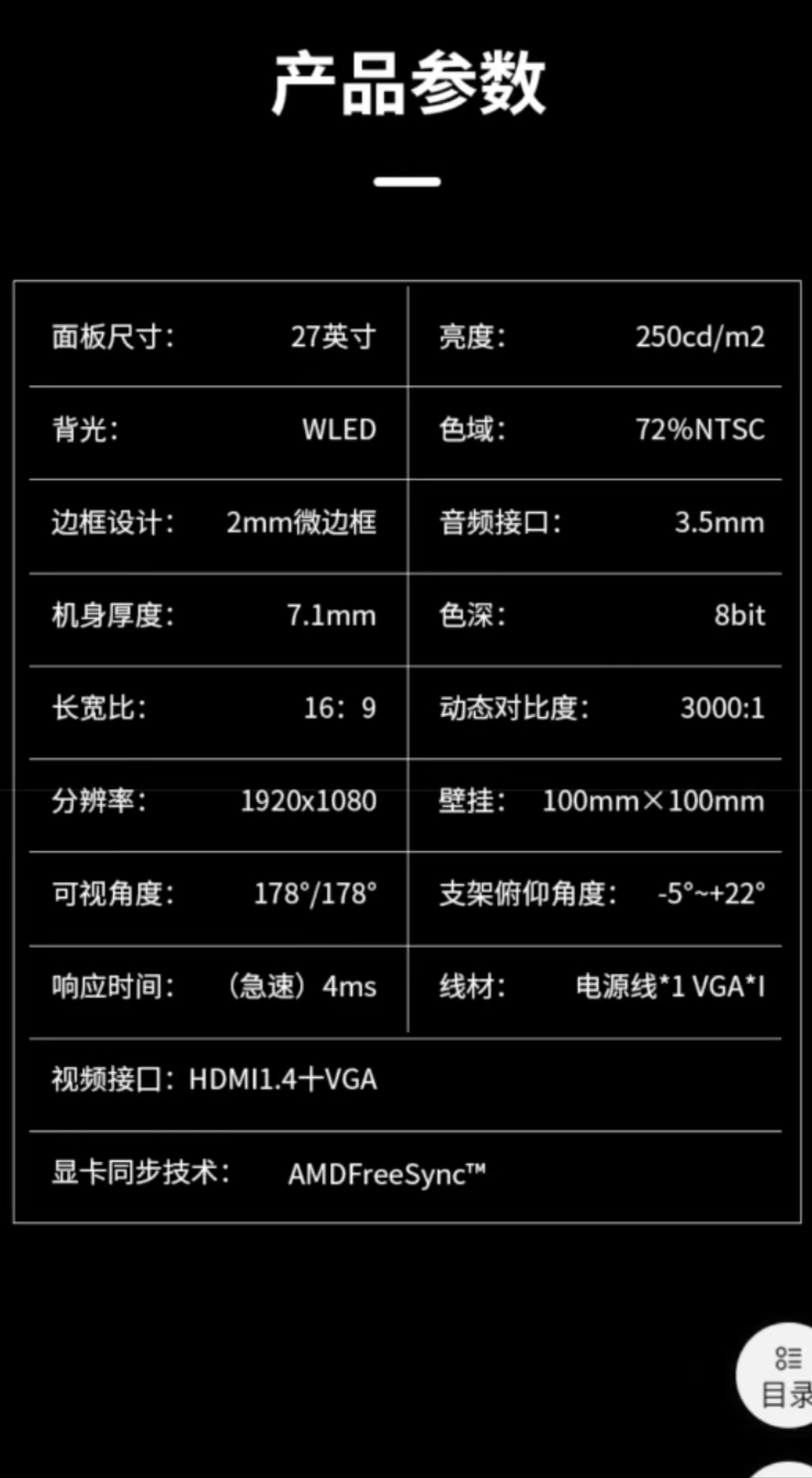 微信图片_20230601165043.jpg