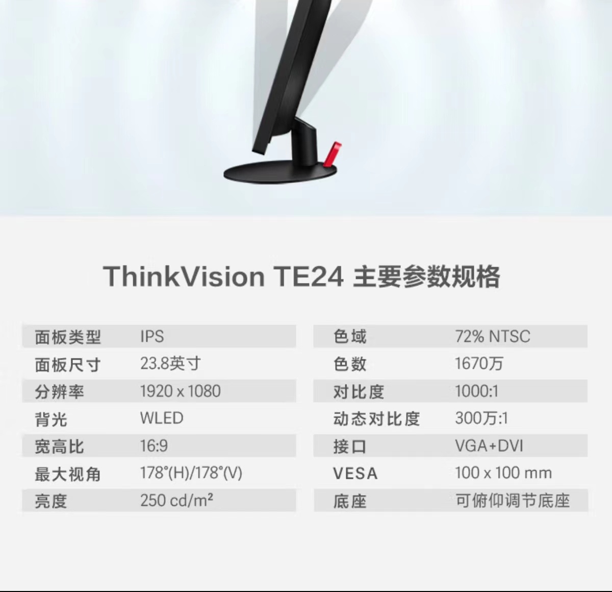 微信图片_20230907094237_看图王.jpg